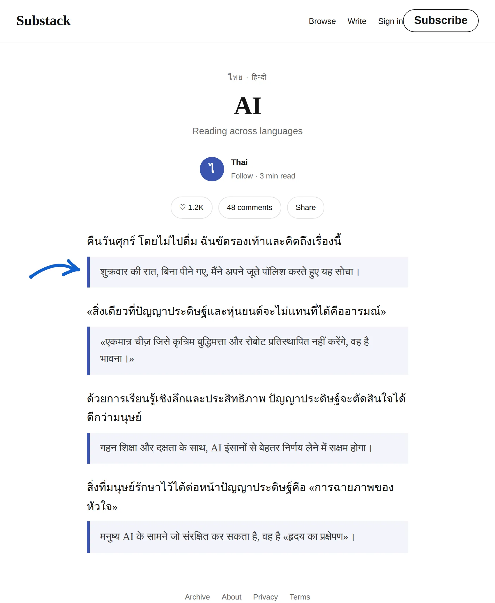 Thai newsletter translated to Hindi with BothLang
