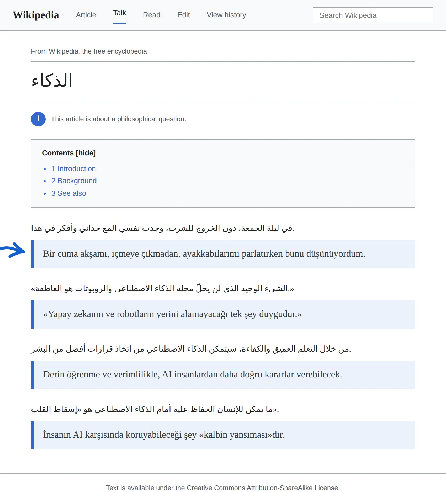 Arabic article translated to Turkish with BothLang