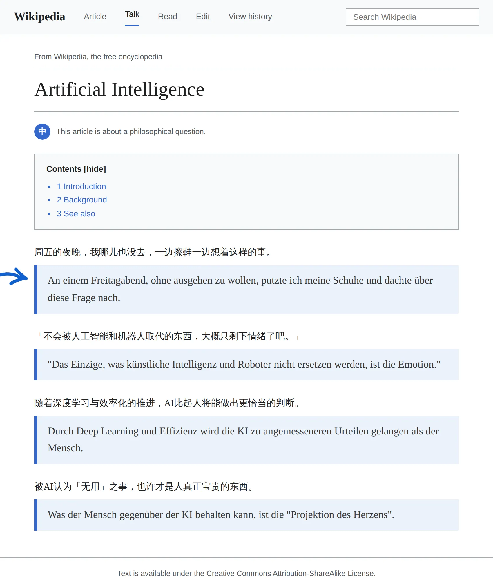 Chinese article translated to German with BothLang