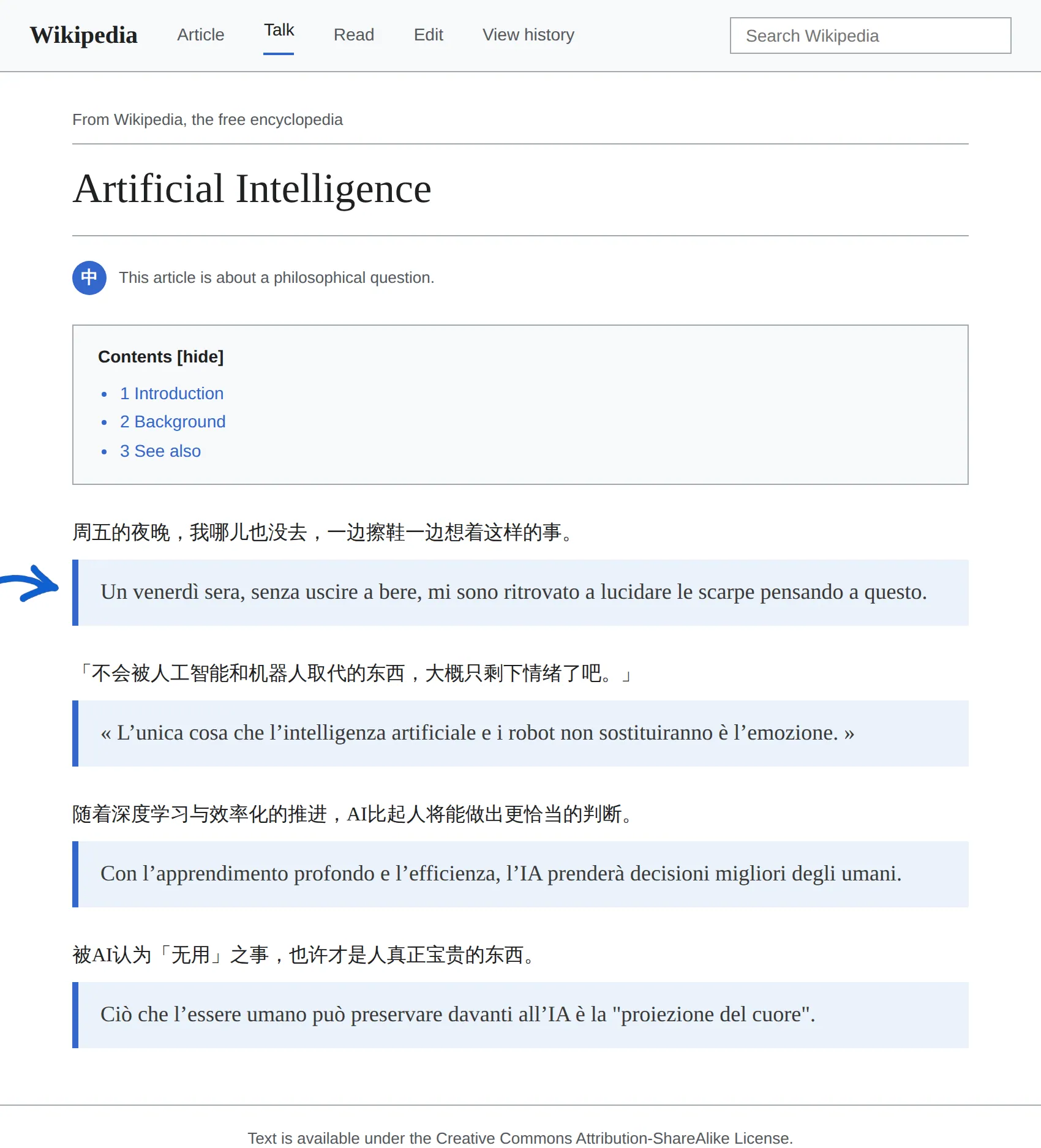 Chinese article translated to Italian with BothLang