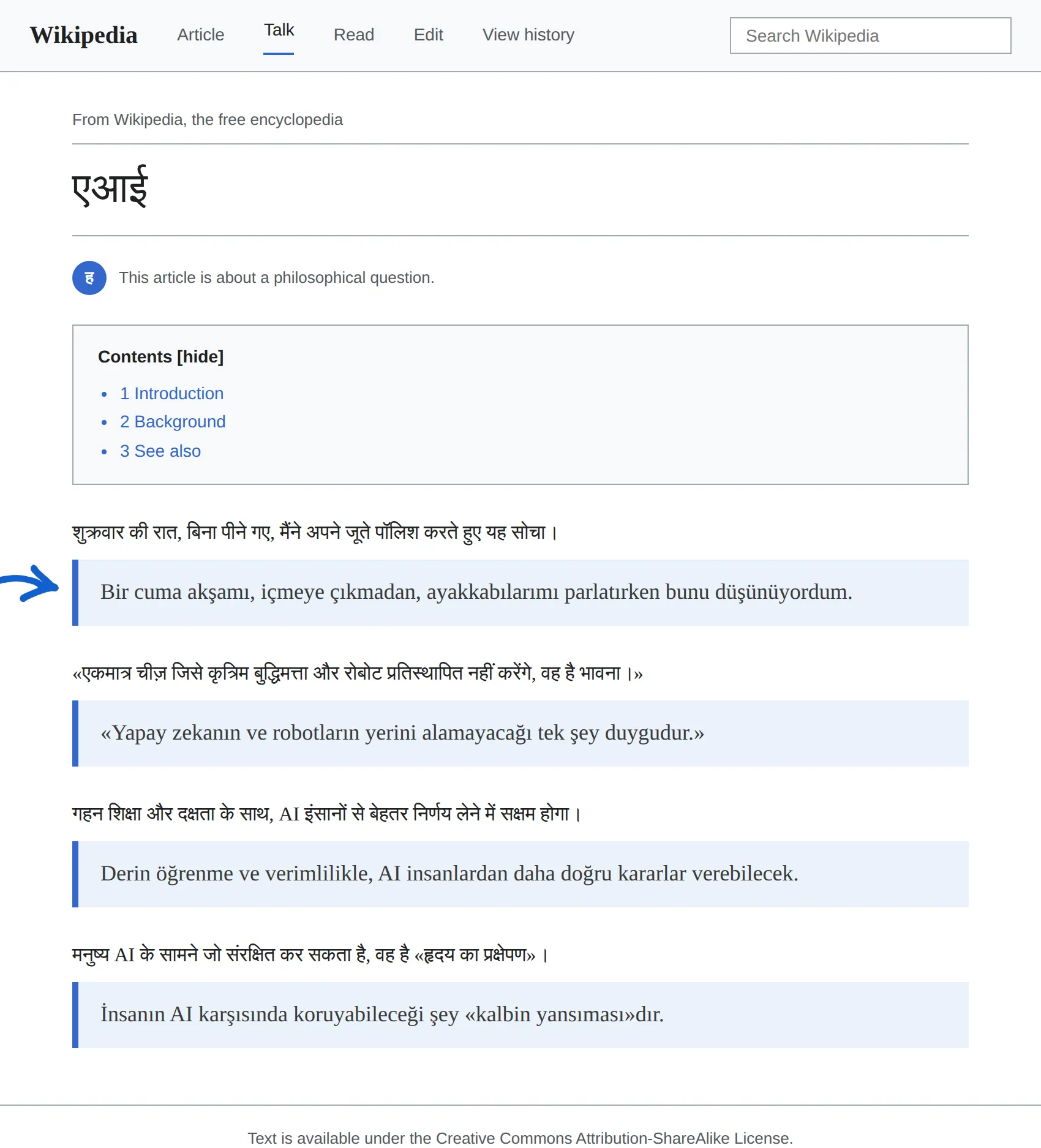 Hindi article translated to Turkish with BothLang