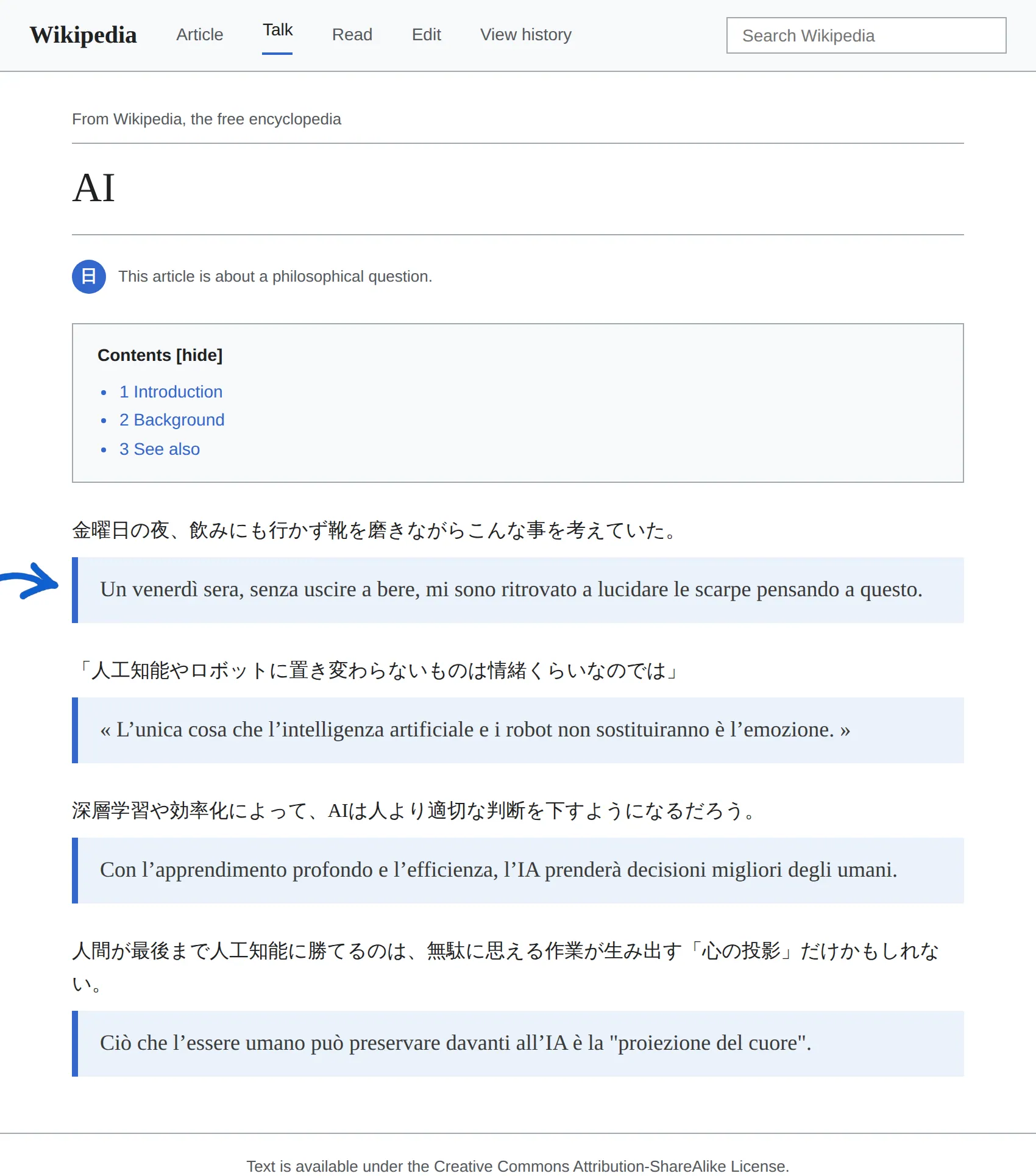 Japanese article translated to Italian with BothLang