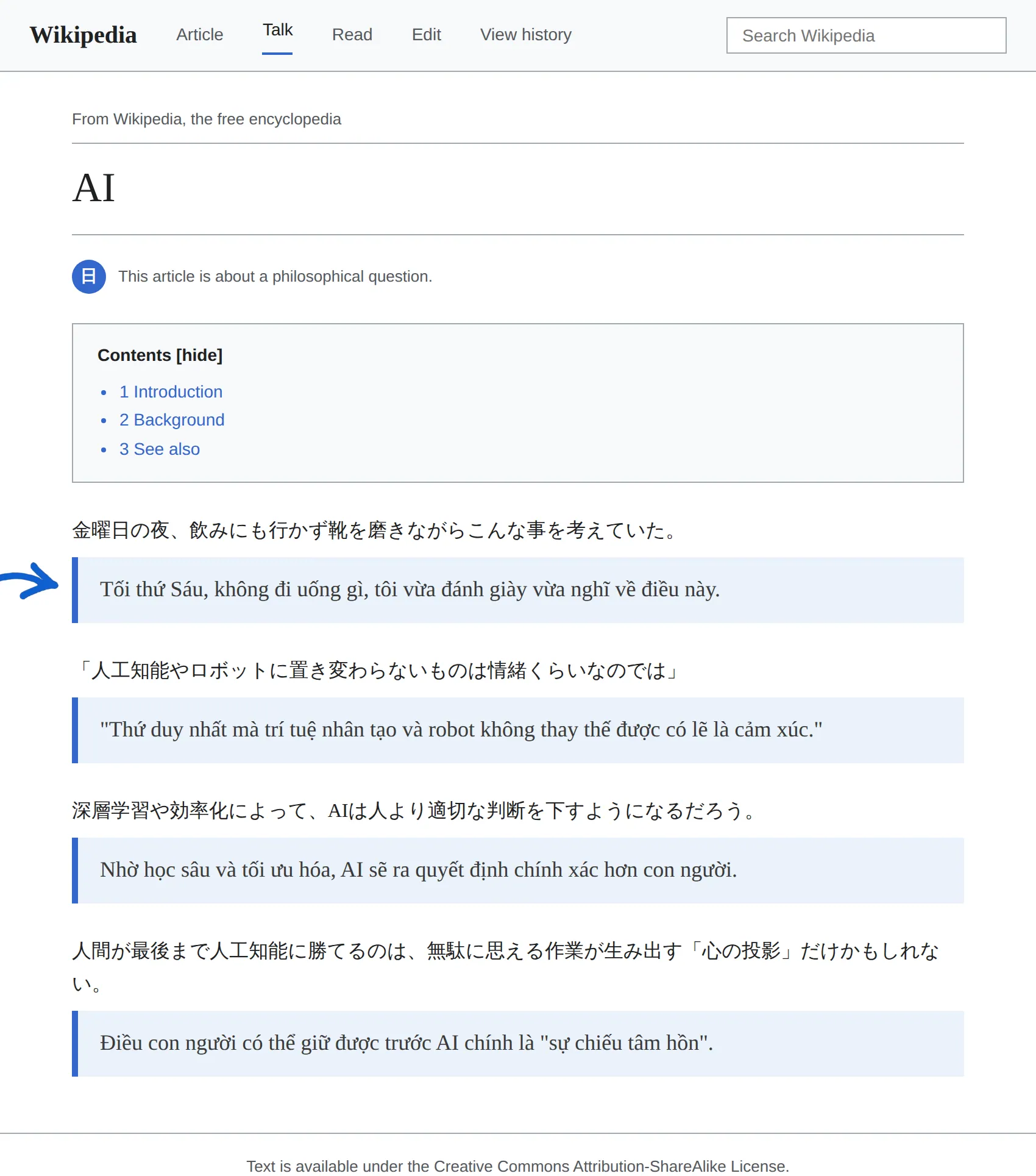 Japanese article translated to Vietnamese with BothLang