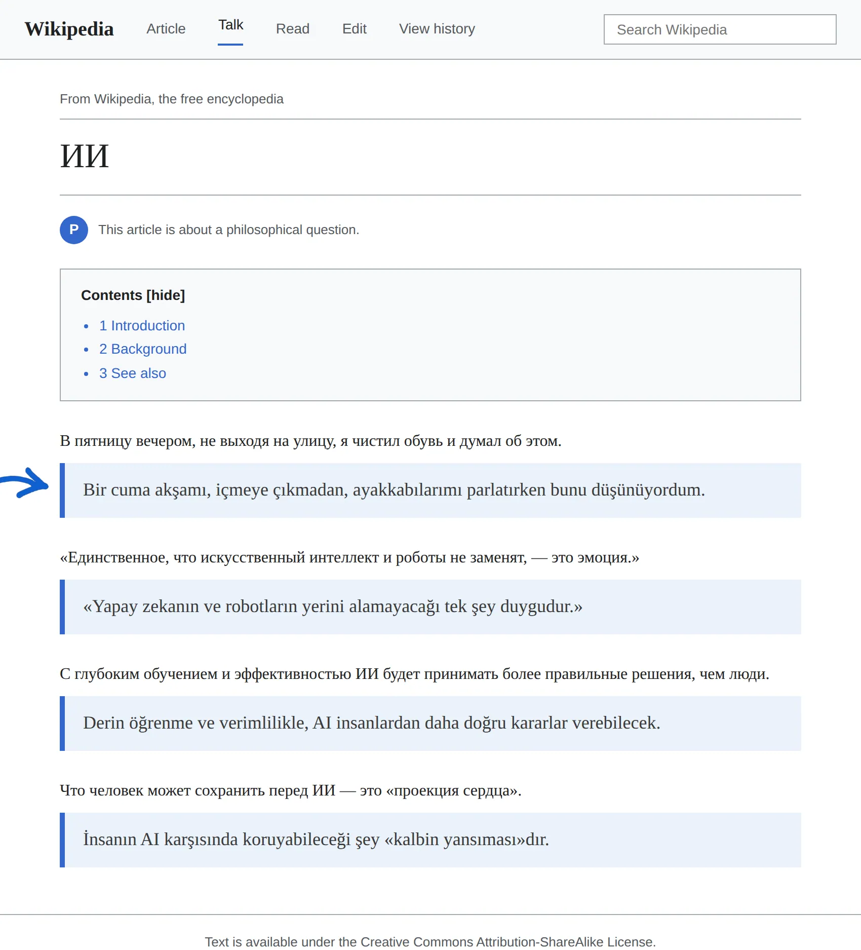 Russian article translated to Turkish with BothLang