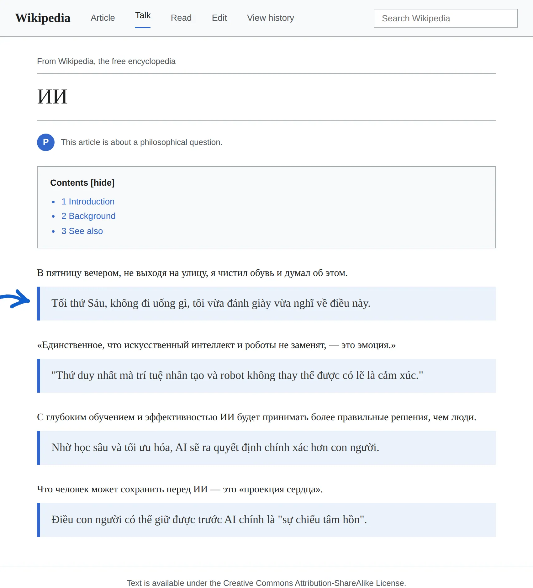 Russian article translated to Vietnamese with BothLang