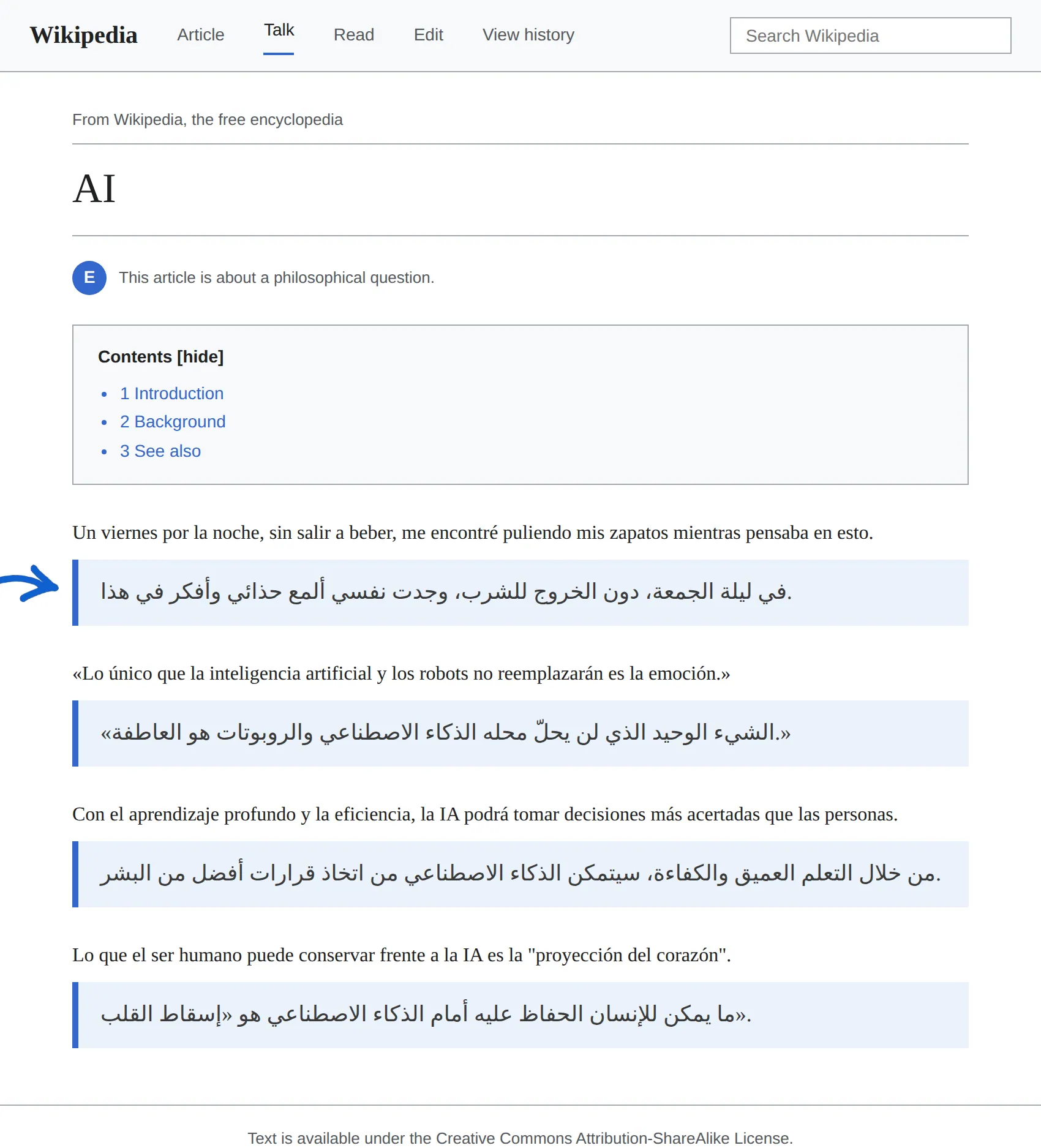Spanish article translated to Arabic with BothLang