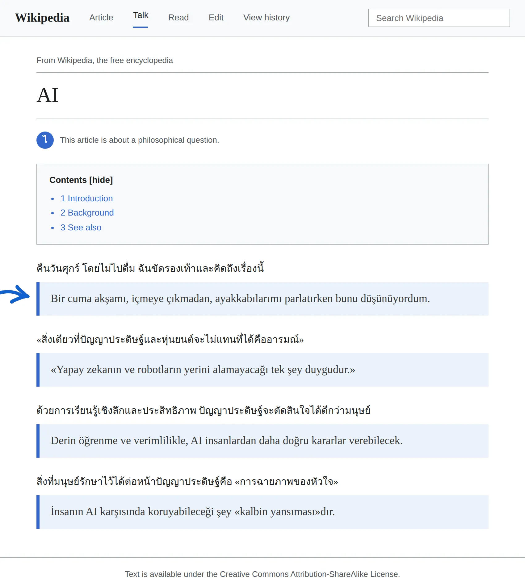 Thai article translated to Turkish with BothLang