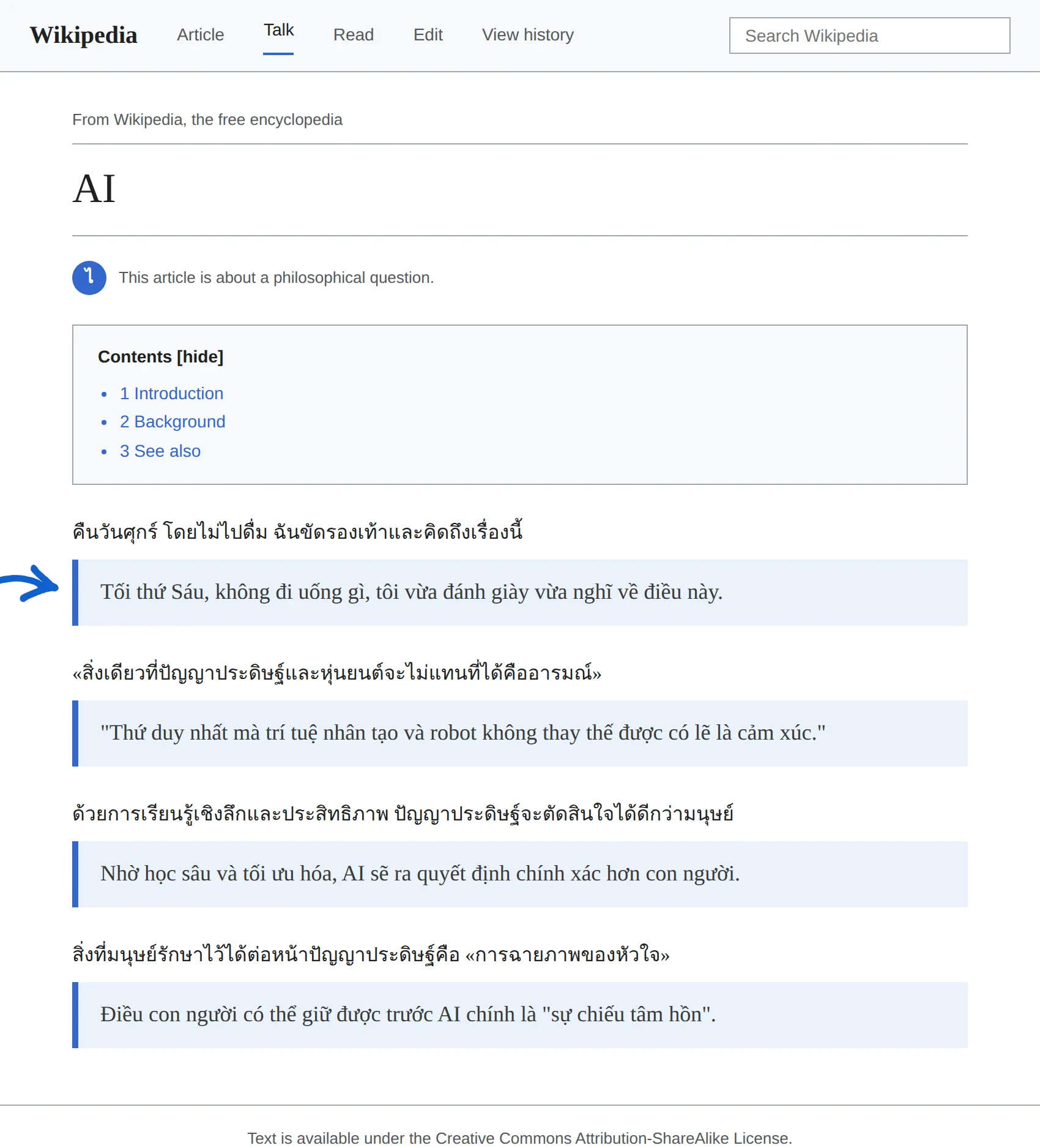 Thai article translated to Vietnamese with BothLang
