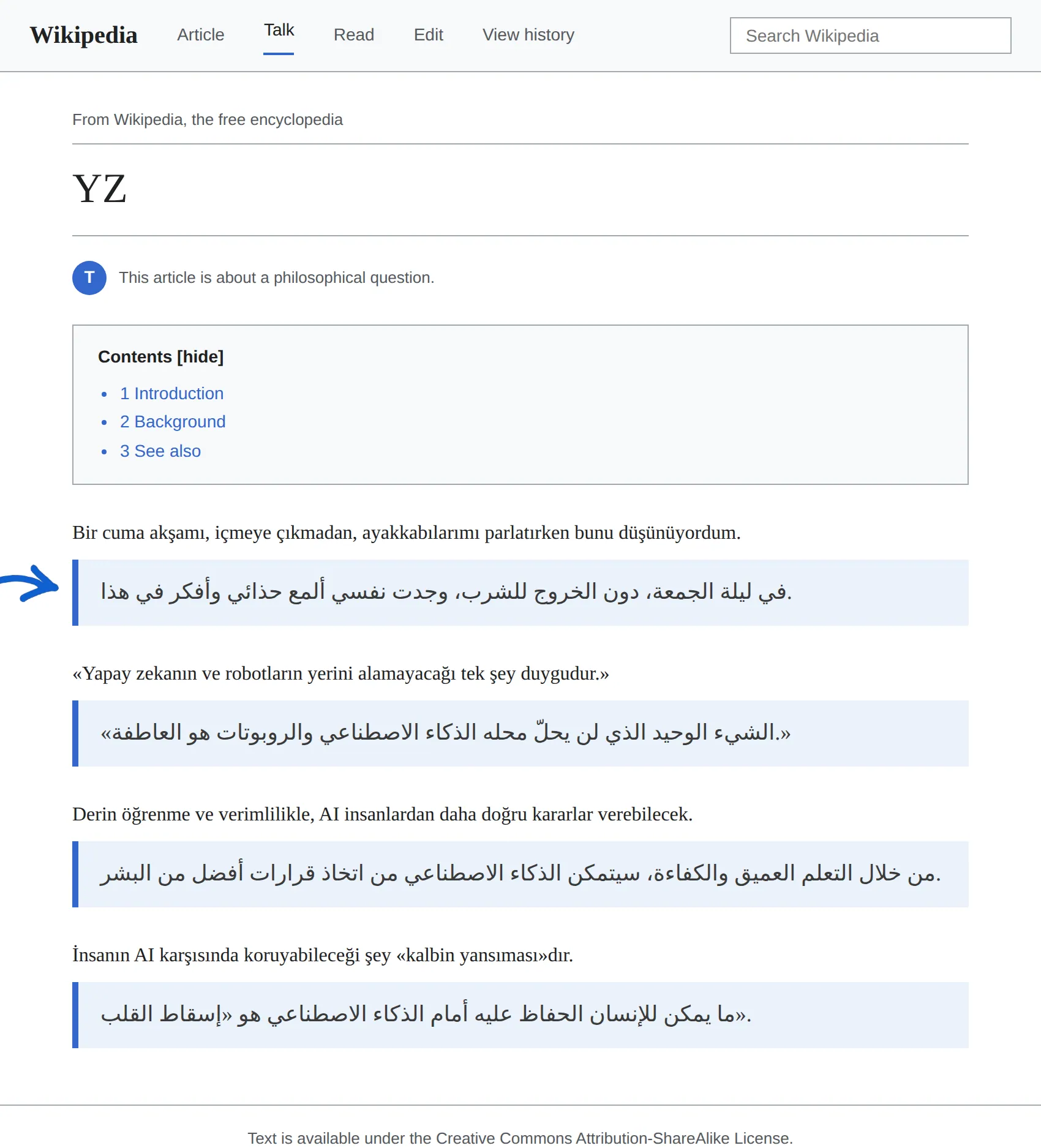 Turkish article translated to Arabic with BothLang