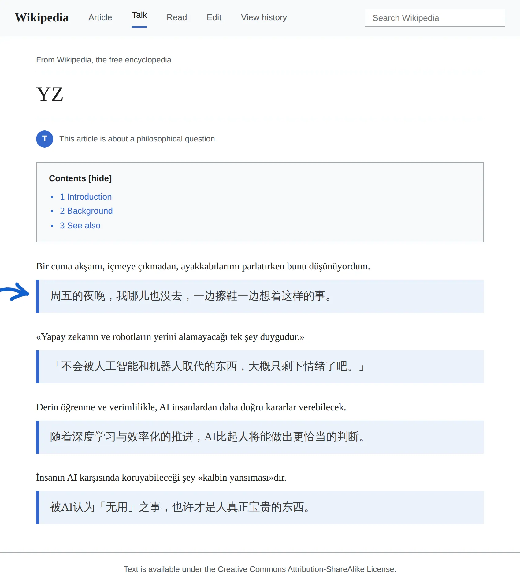 Turkish article translated to Chinese with BothLang