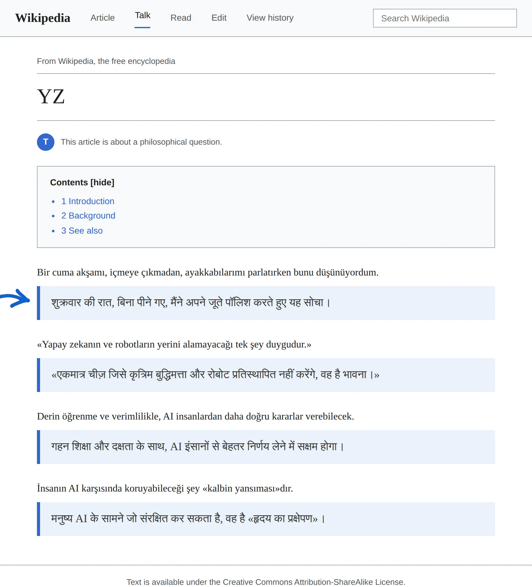 Turkish article translated to Hindi with BothLang