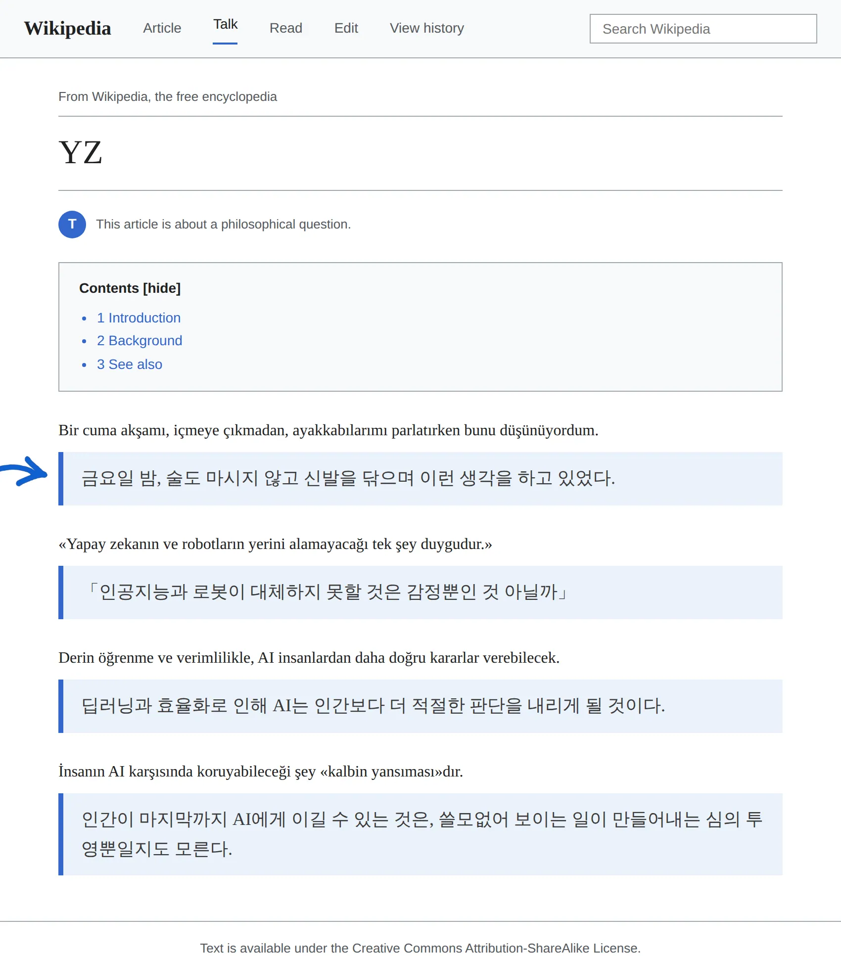 Turkish article translated to Korean with BothLang