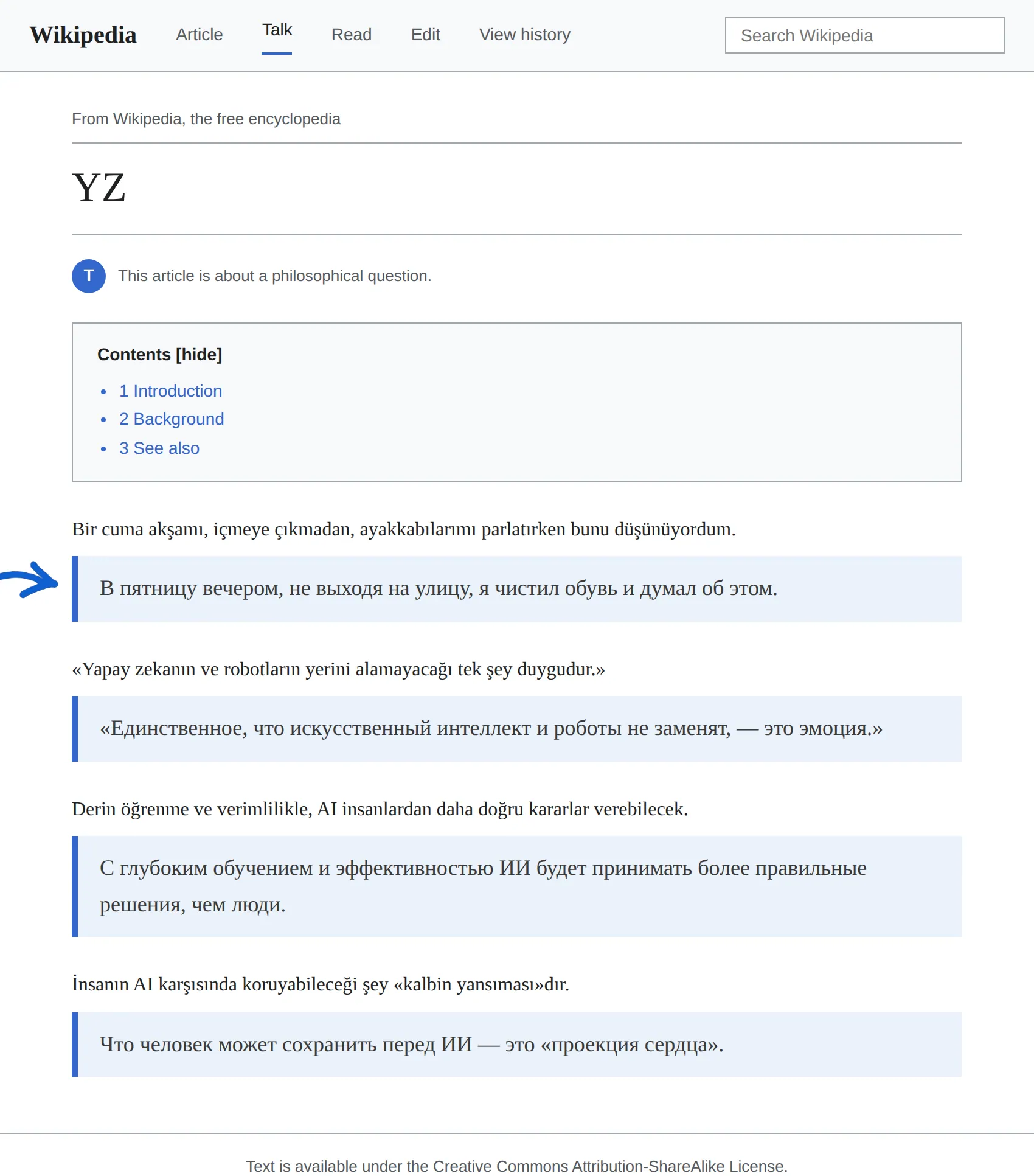 Turkish article translated to Russian with BothLang