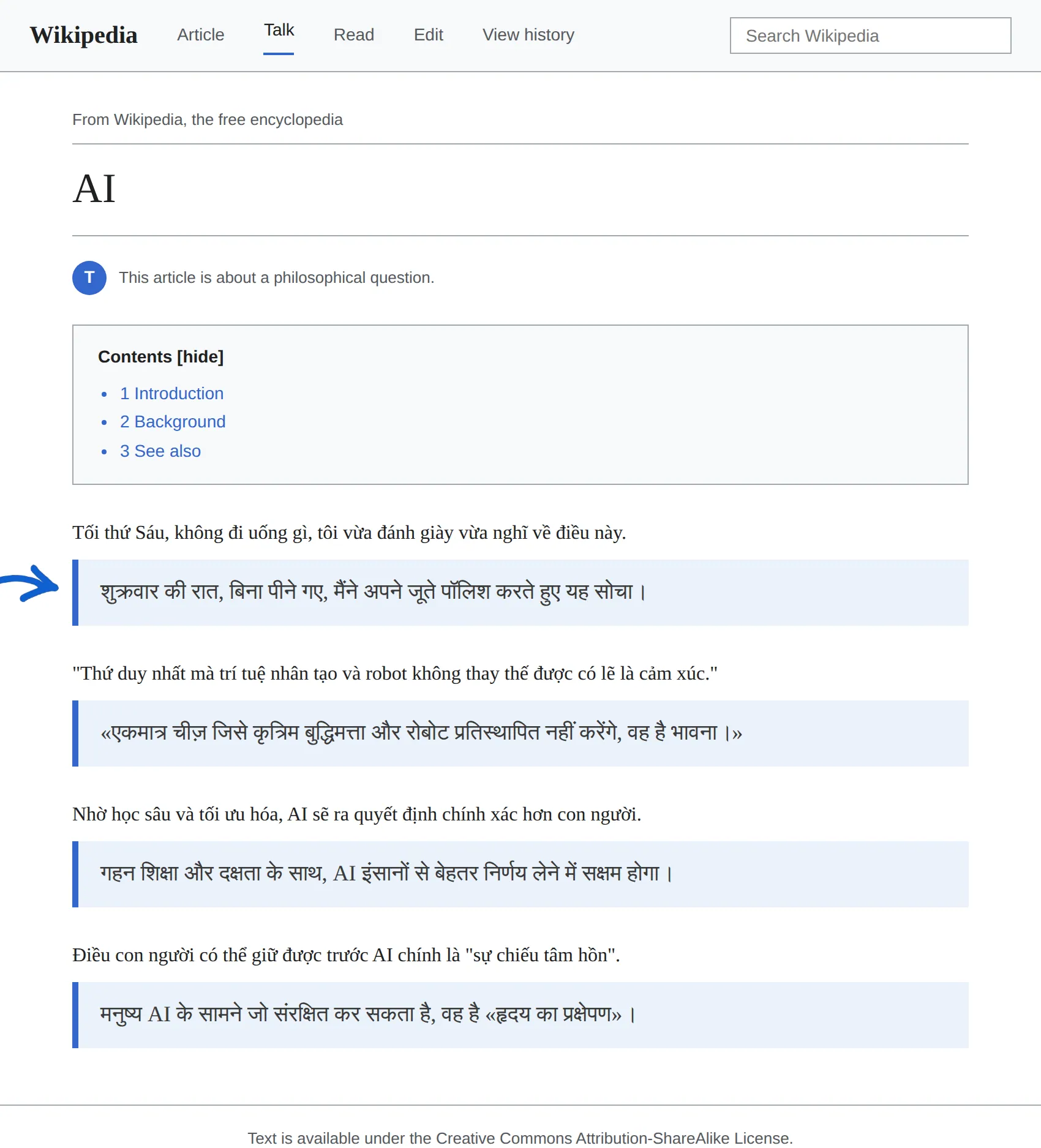Vietnamese article translated to Hindi with BothLang
