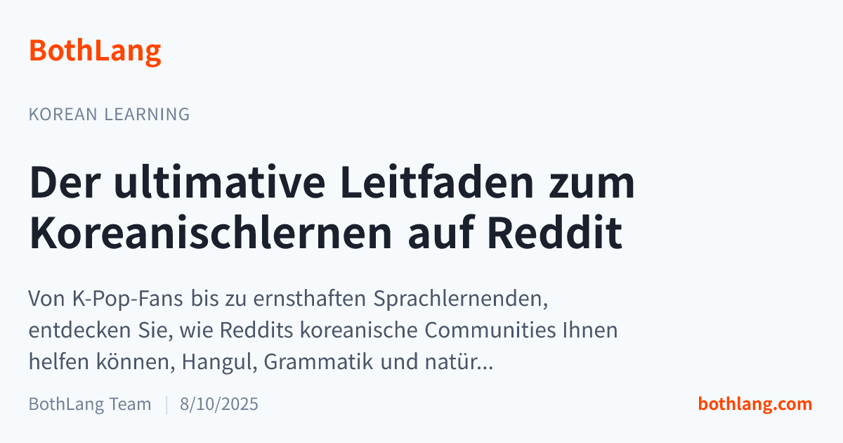 Der ultimative Leitfaden zum Koreanischlernen auf Reddit