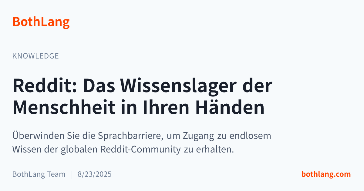 Reddit: Das Wissenslager der Menschheit in Ihren Händen