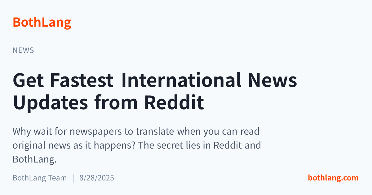 Get Fastest International News Updates from Reddit