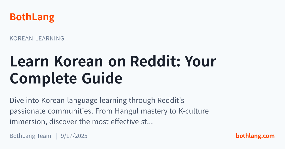 Learn Korean on Reddit: Your Complete Guide