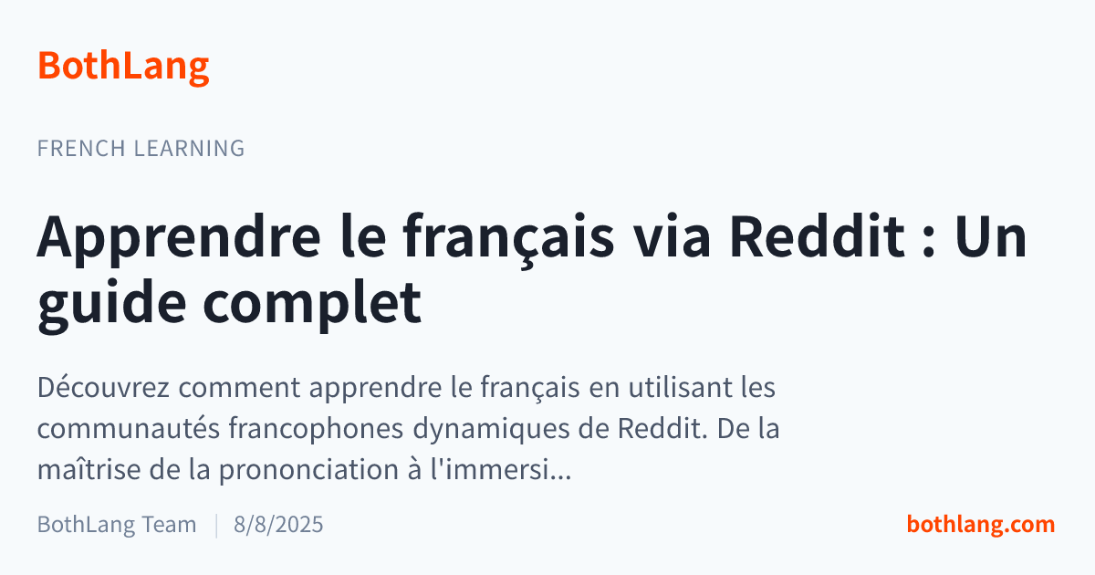 Apprendre le français via Reddit : Un guide complet
