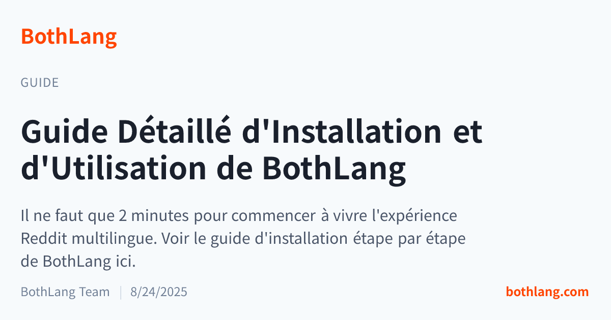 Guide Détaillé d'Installation et d'Utilisation de BothLang