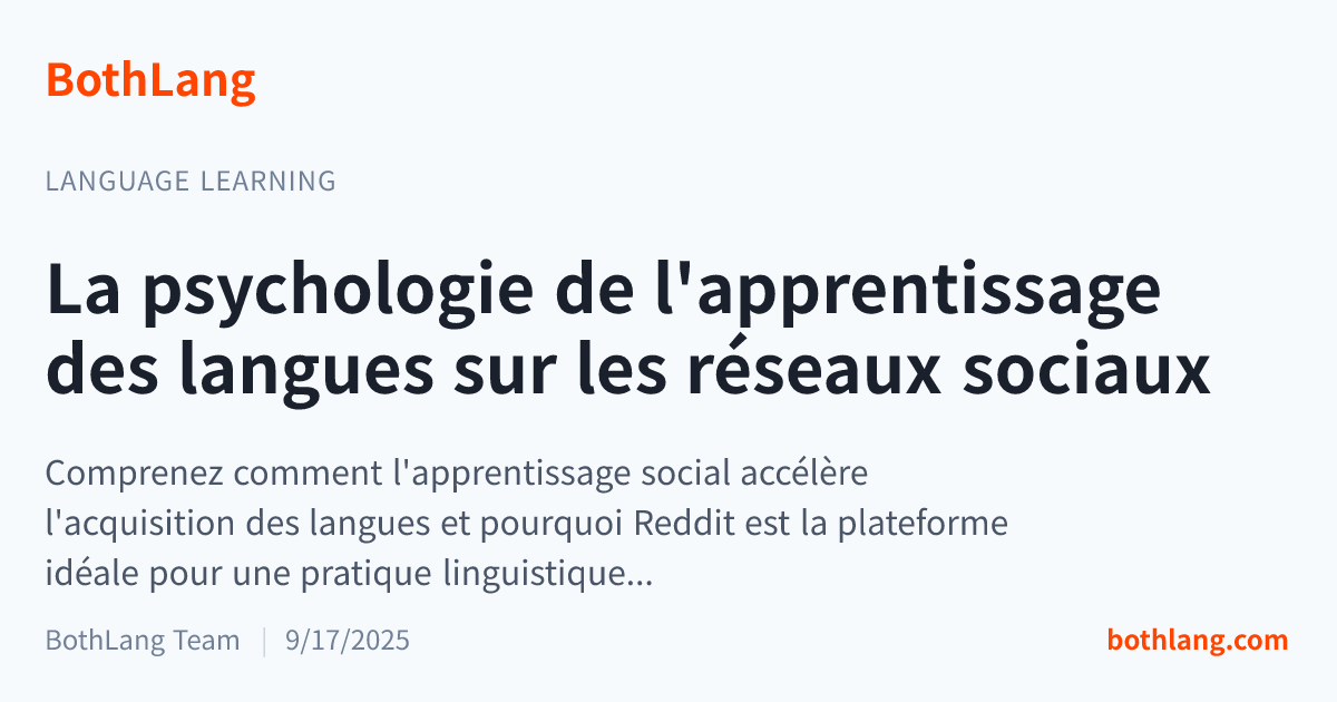 La psychologie de l'apprentissage des langues sur les réseaux sociaux