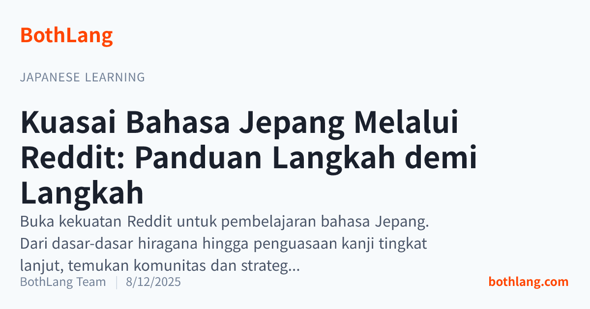 Kuasai Bahasa Jepang Melalui Reddit: Panduan Langkah demi Langkah