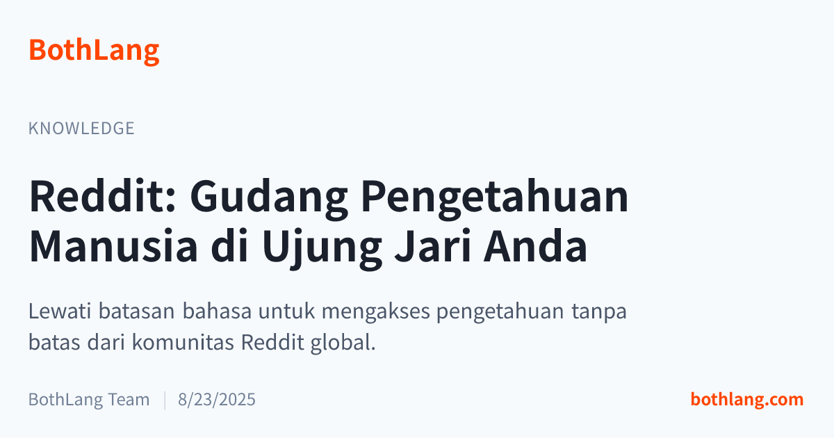 Reddit: Gudang Pengetahuan Manusia di Ujung Jari Anda
