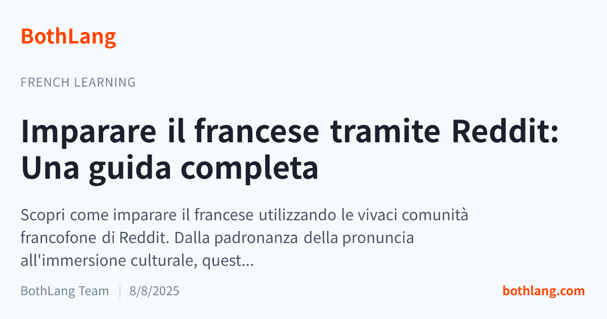 Imparare il francese tramite Reddit: Una guida completa