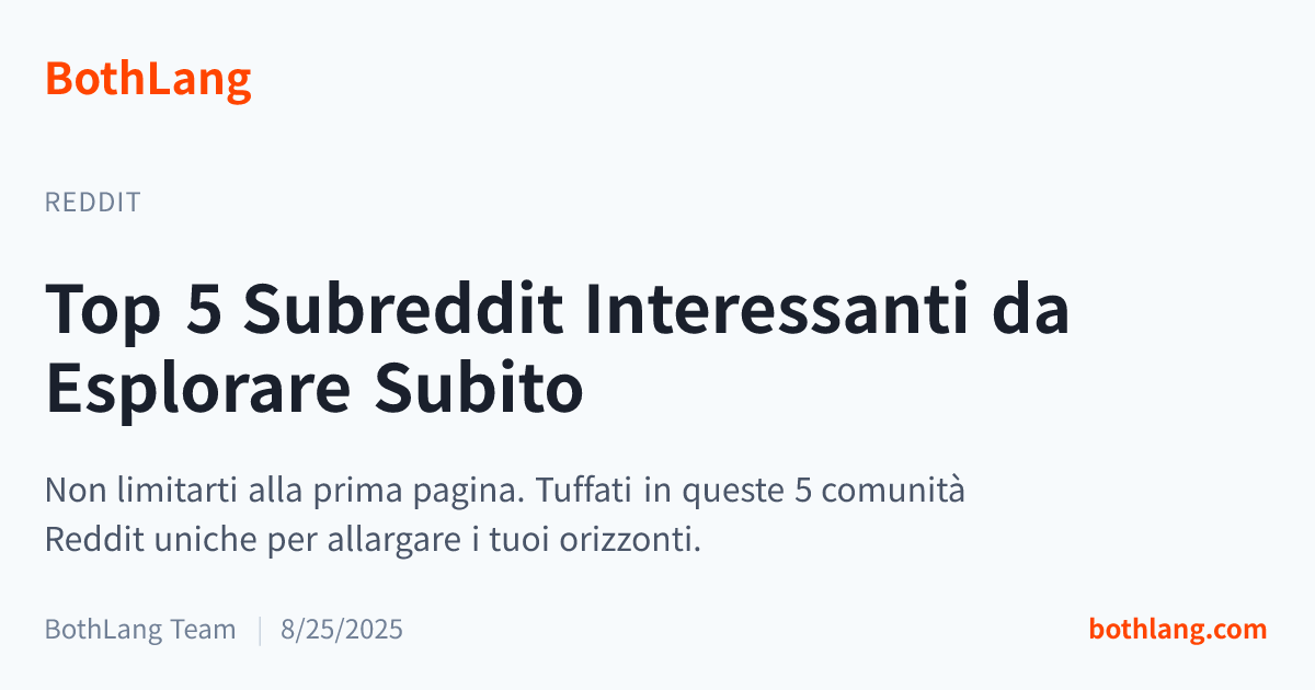 Top 5 Subreddit Interessanti da Esplorare Subito