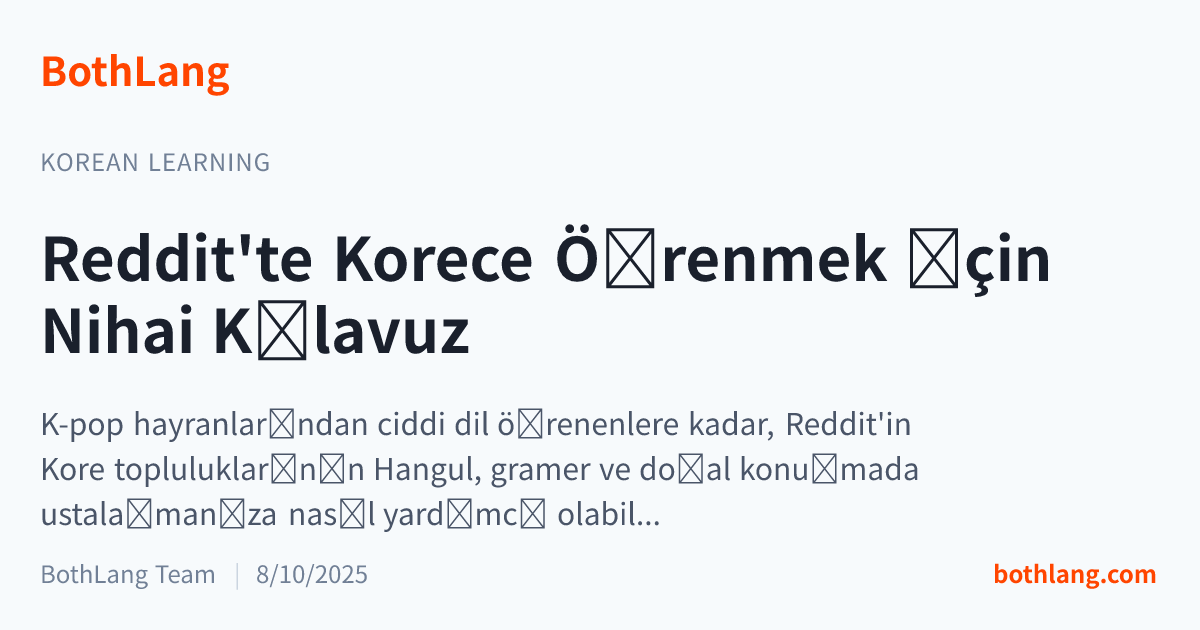 Reddit'te Korece Öğrenmek İçin Nihai Kılavuz