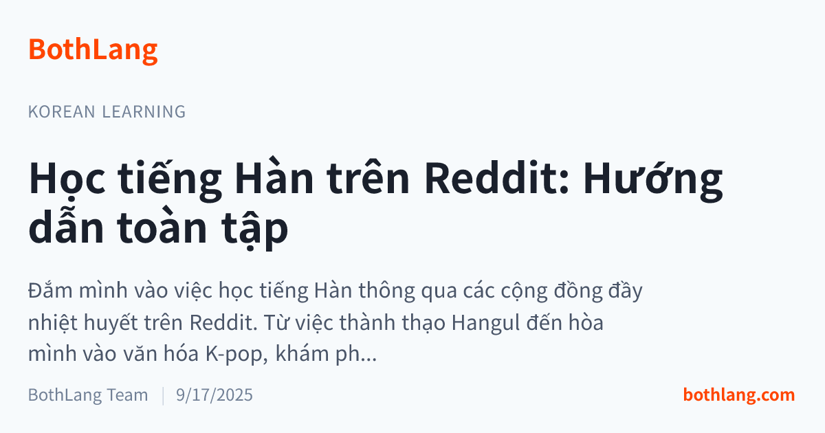 Học tiếng Hàn trên Reddit: Hướng dẫn toàn tập